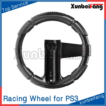 ps3 move racing wheel