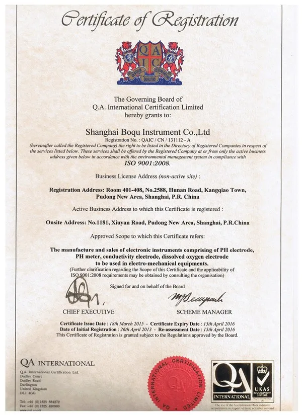 2015 ISO9001