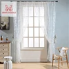 CBX001 High-End Cheap China Products Sheer Voile Jacquard Curtains