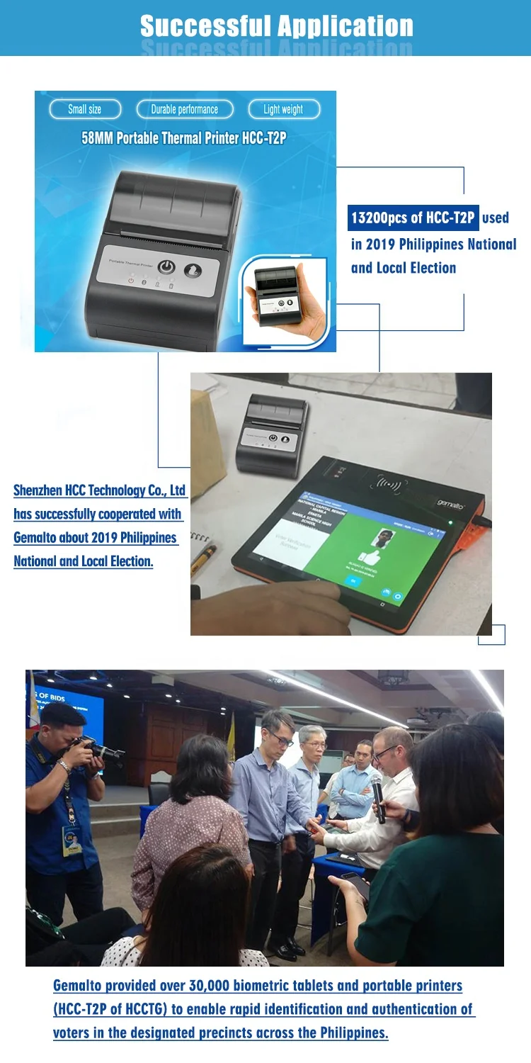 Mini 58mm Bluetooth Handheld Mobile Thermal Portable Printer HCC-T2P
