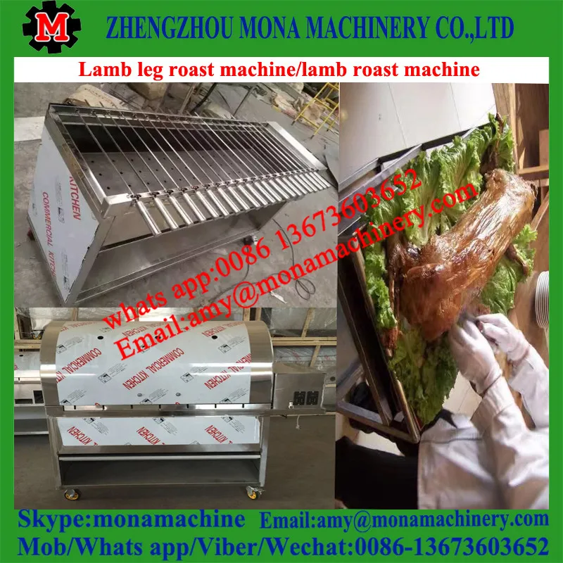 Fully Automatic Charcoal Chicken Grill Machine Electric Rotary