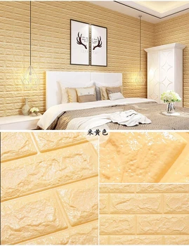 Wallpaper Dinding 3d Untuk Kamar Tidur Image Num 97