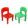 building block set chair kids for children play