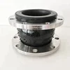 most commonly used rubber flexible joint for pvc pipe