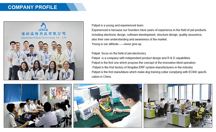 Patpet factory