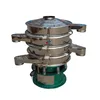 High capacity round industrial vibration sieving screener machine