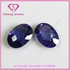 AAA Quality Oval Shape Random Cut Loose Tanzania Gemstone Detectors