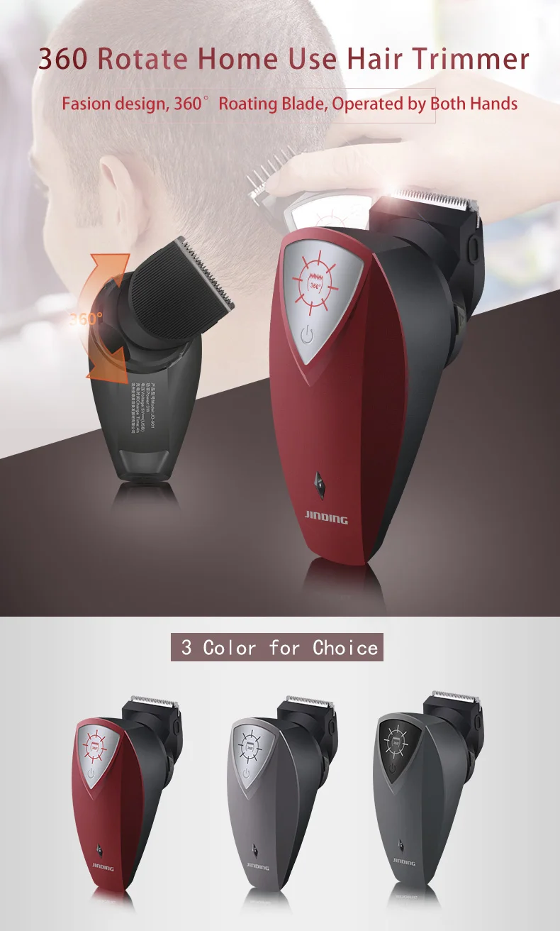 360 hair clippers