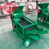 Professional Factory almond shell removal machine /almond sheller for sale