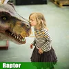Amusement kids dinosaur park realistic moving animatronic dinosaur model