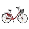 velo adulte bicycle bulk cycling 26" single speed cheap OEM bicycle for girls sepeda dewasa bike city bike bicycle