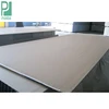 Standard Gypsum Board