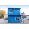 /product-detail/china-cheap-ready-made-storage-unit-house-european-modular-homes-62067228573.html