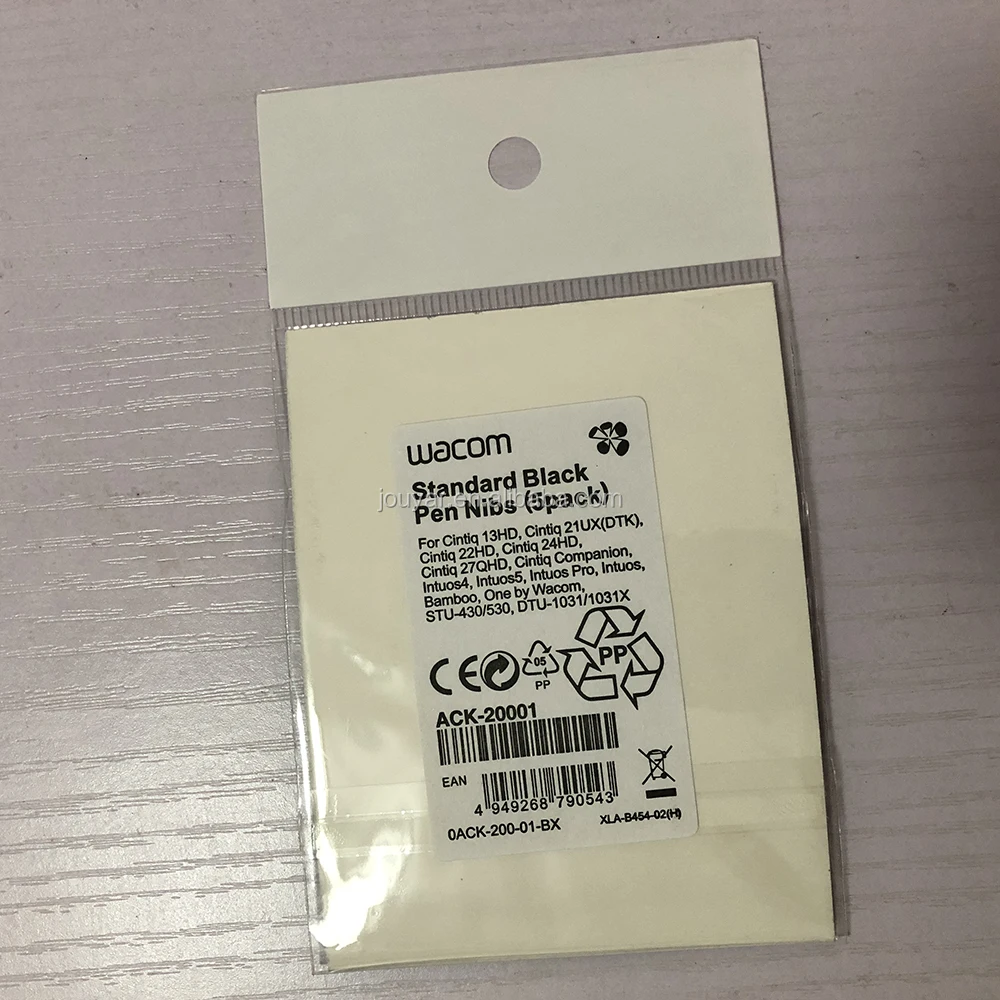 2018-03-08 164103.jpg