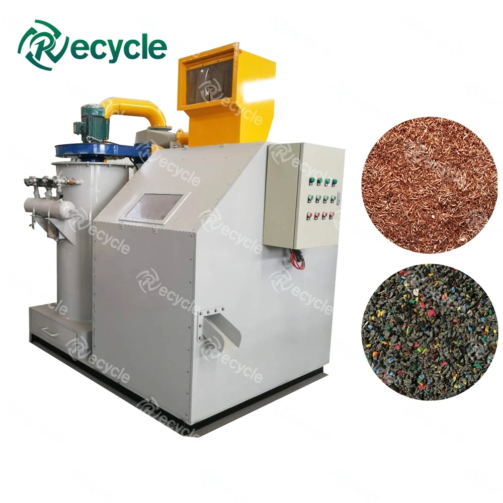 High Performance Scrap Cable Crusher Copper Wire Recycling Machine