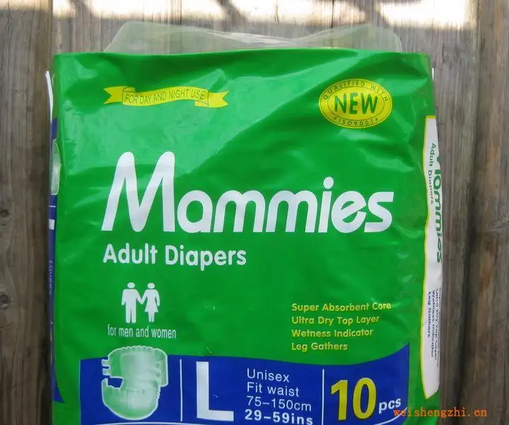 Disposable Cheap Adult Diaper For Elderly,Ultra Thick Adult Diaper For