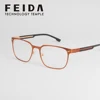 Japanese eyewear brands prescription glasses frame unisex optical frames