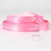 High quality floral light pink satin ribbon for thermal printing
