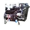 Ricardo series diesel engine with radiator price