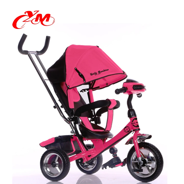 alibaba tricycle