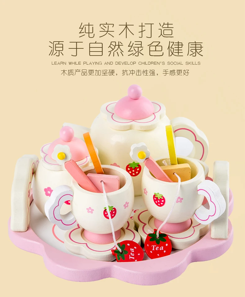 Wooden Role Play toys Pink tea time play sets  Educational Wood Activity Play Set with Tea Time Cups for Toddler