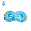 Pvc Inflatable Double Circle Baby Swimming Ring / Baby Water Inflatable Float Ring / outdoor Sport Water Toys