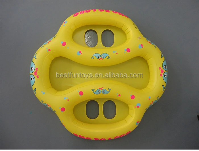 twin baby swimming floats