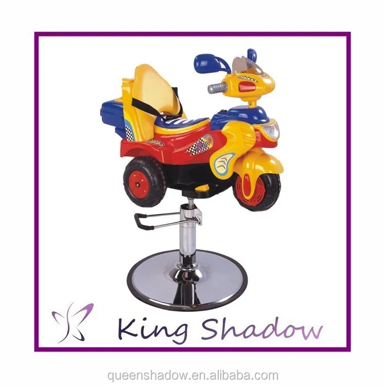 キングシャドウピンク象車子供ヘアサロン機器子供椅子子供理髪椅子 Buy サロン機器 子供椅子 子供ヘアサロン機器 Product On Alibaba Com