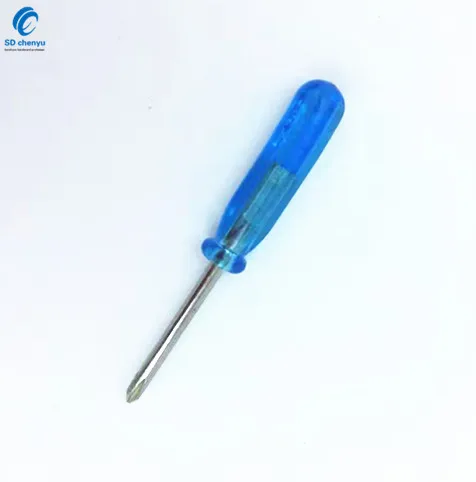 45mm screwdriver (5).jpg