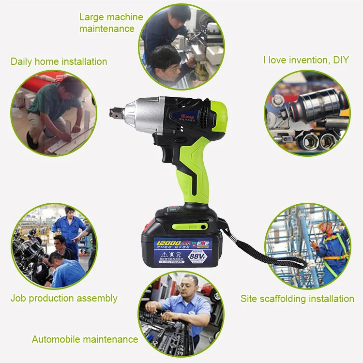 cordless impact wrench.jpg