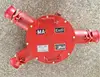 BHD Series Mine Explosion Proof Electric Cable Junction Box