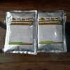 Efficient ShuanghuangKushen Powder Herbal Medicine Animal Fish Feed Additive