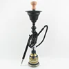 Khalil mamoon Egyptian style ice chamber shisha pot single hose black hookah