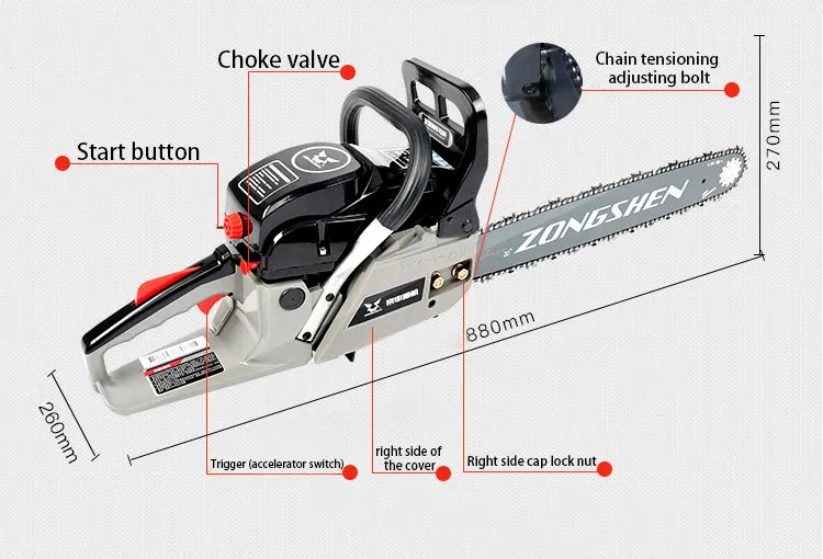Chain Saw Buy Chain Saw Product on