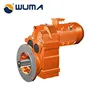 Cyclo Reducer 1400rpm Material Price Of Gearbox