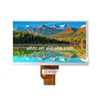 Display 800x480 color lcd 7 inch lcd tft screen replacement