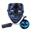 Cool Halloween DJ Birthday Cosplay Festival Party Show Luminous LED Light Up El Wire Glow Mask