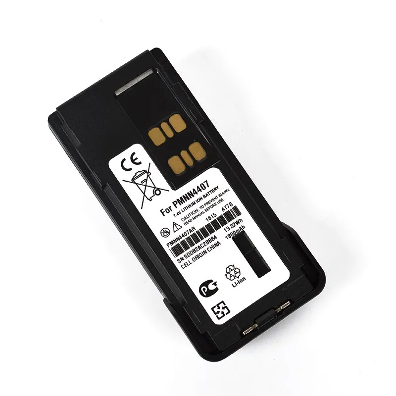 Hys Portable 2 Way Radio Battery For Dp4400 Dp4401 Dp4600 Dp4601 Dp4800