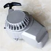 49cc Mini Bike Engine Recoil Pull Starter