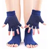(3 set 1 package) Socks Ladies Five Finger Socks Gloves Ladies Yoga Gloves Silicone Non-slip Cotton Breathable Sweat EY041040
