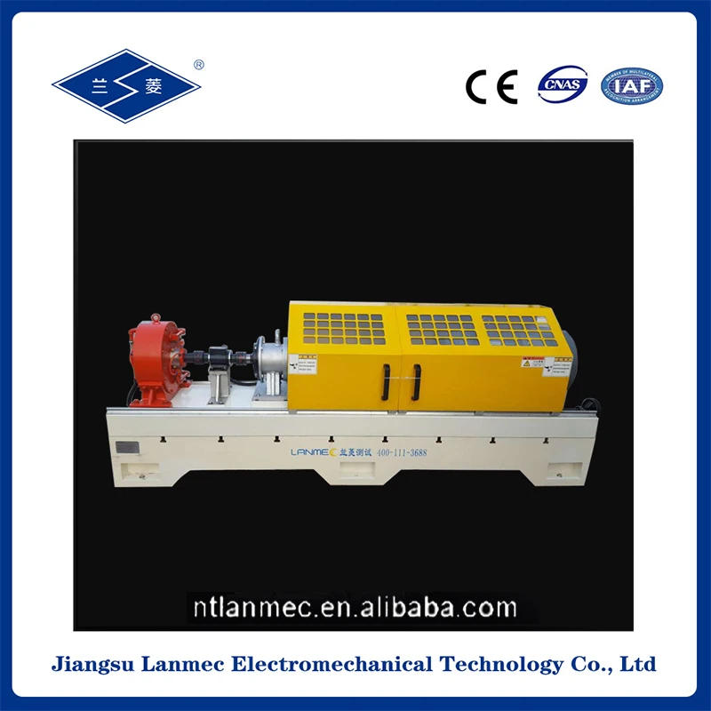 Magnetic coupler tester