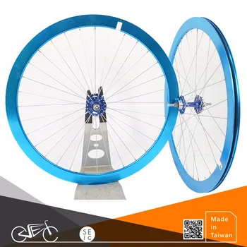 flip flop wheelset 700c