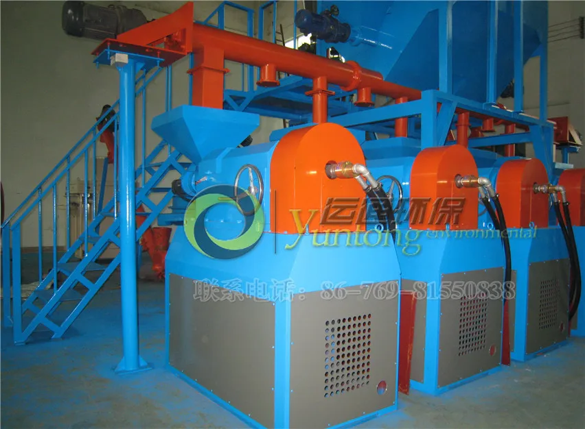 rubber grinder (2)