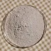 100mesh fluorspar,Industrial by-product gypsum,anhydrite