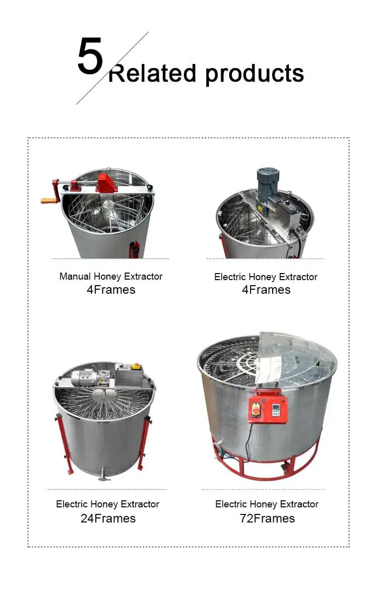 honey extractor (9).jpg