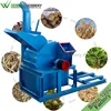 /product-detail/weiewei-corn-cob-grinder-ten-kung-lao-wood-crusehr-machinery-62196696105.html