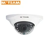 3MP Full HD Vandal-proof Dome Day&Night Surveillance CCTV Indoor IP Camera