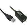 China Suppliers 15 Ft USB 2.0 High Speed Type A Male to Female Active Extension Cable w/ Booster