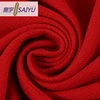 wholesale free sample 100%polyester bird eye fabric cheap athletic big hole hat polyester mesh fabric for sportswear