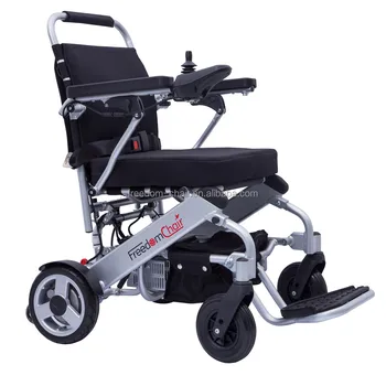mini electric wheelchair